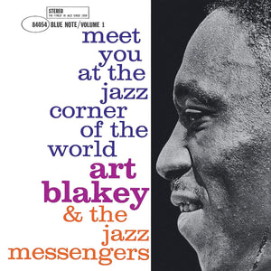 ART BLAKEY and the JAZZ MESSENGERS - MEET YOU AT THE JAZZ CORNER OF THE WORLD VOL. 1 (LP)