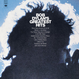BOB DYLAN - GREATEST HITS (LP)
