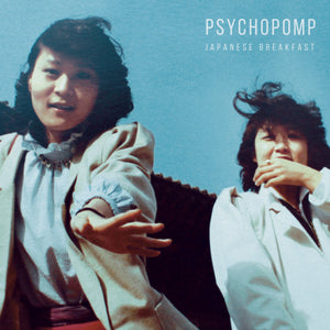 JAPANESE BREAKFAST - PSYCHOPOMP (LP)