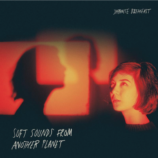 JAPANESE BREAKFAST - SOFT SOUNDS FROM ANOTHER PLANET(LP/CD)