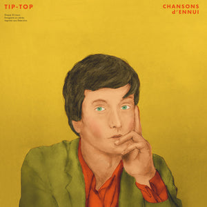 JARVIS COCKER - CHANSON D'ENNUI [TIP TOP] (LP)