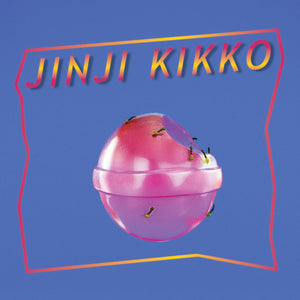 SUNSET ROLLERCOASTER - JINJI KIKKO (12" EP)