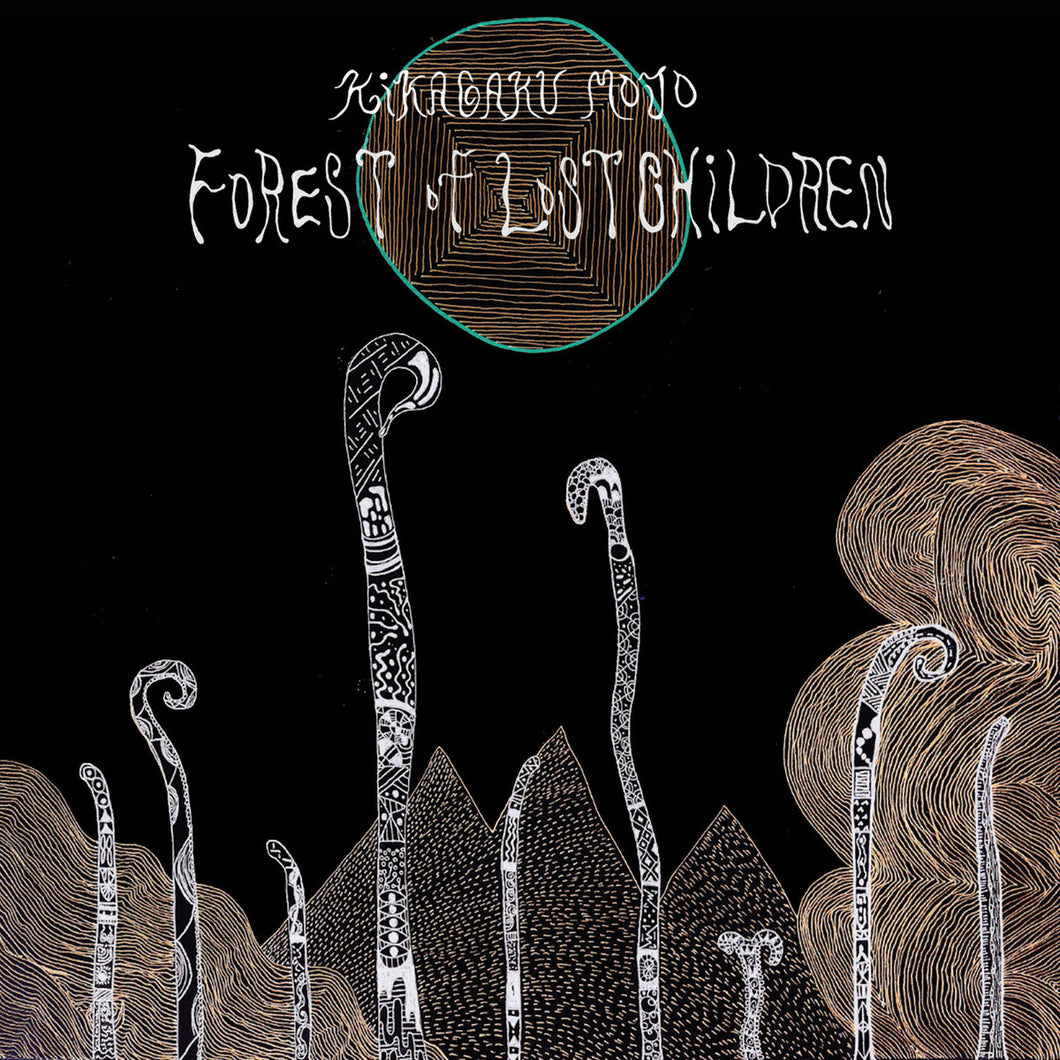 KIKAGAKU MOYO - FOREST OF LOST CHILDREN (LP)