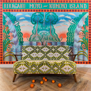 KIKAGAKU MOYO - KUMOYO ISLAND (LP)