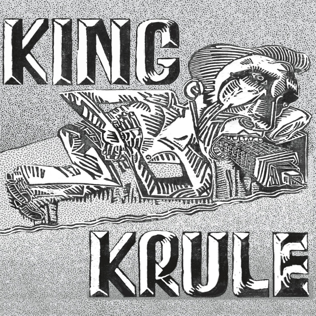 KING KRULE - KING KRULE (12