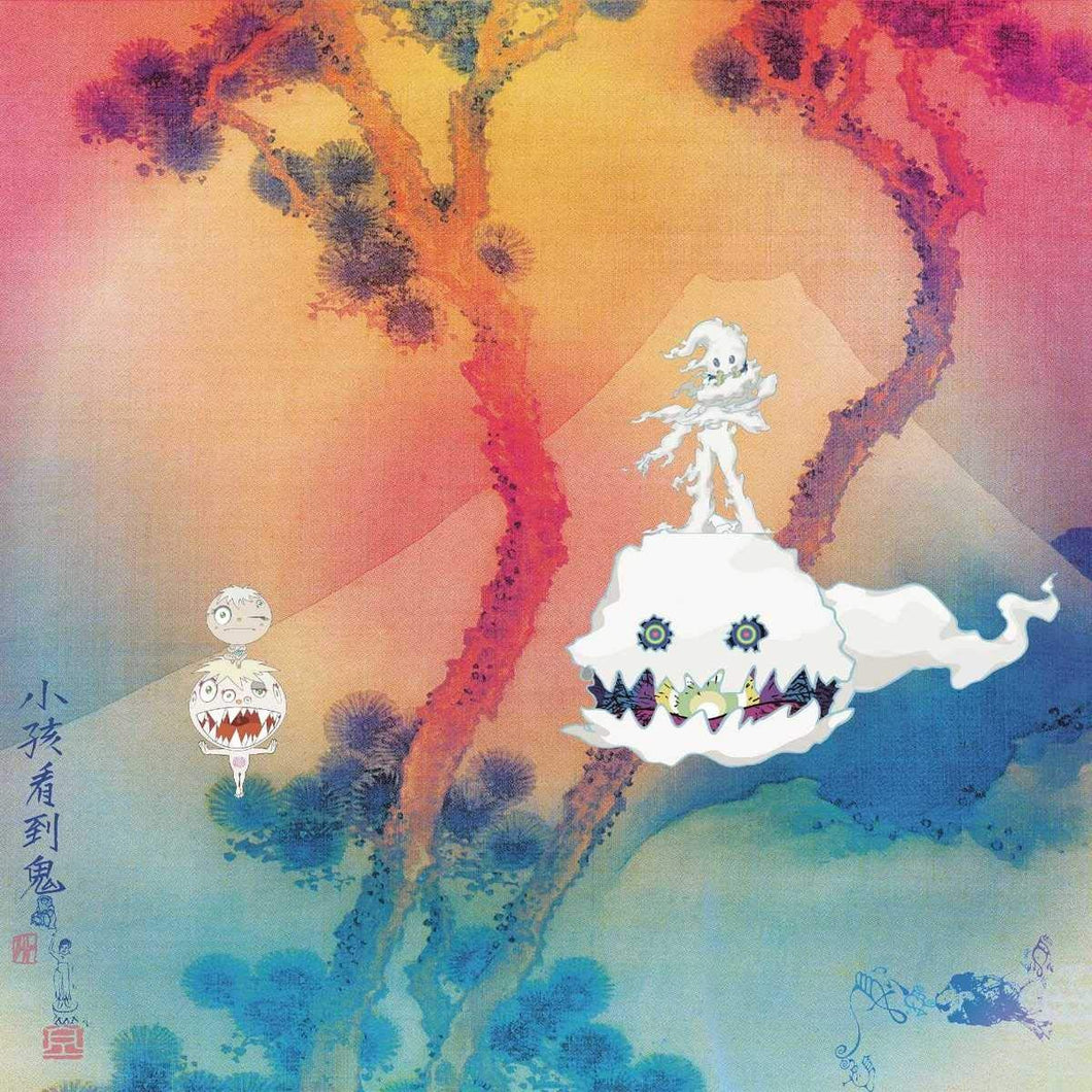KIDS SEE GHOSTS - KIDS SEE GHOSTS (LP)