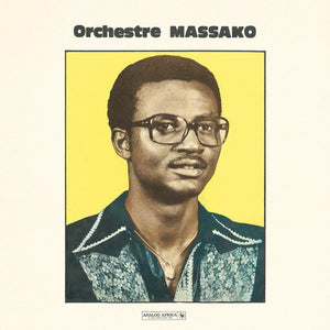 ORCHESTRE MASSAKO - ORCHESTRE MASSAKO (LP)