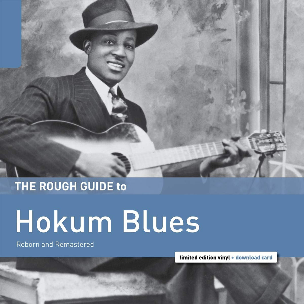 V/A - ROUGH GUIDE TO HOKUM BLUES (LP)