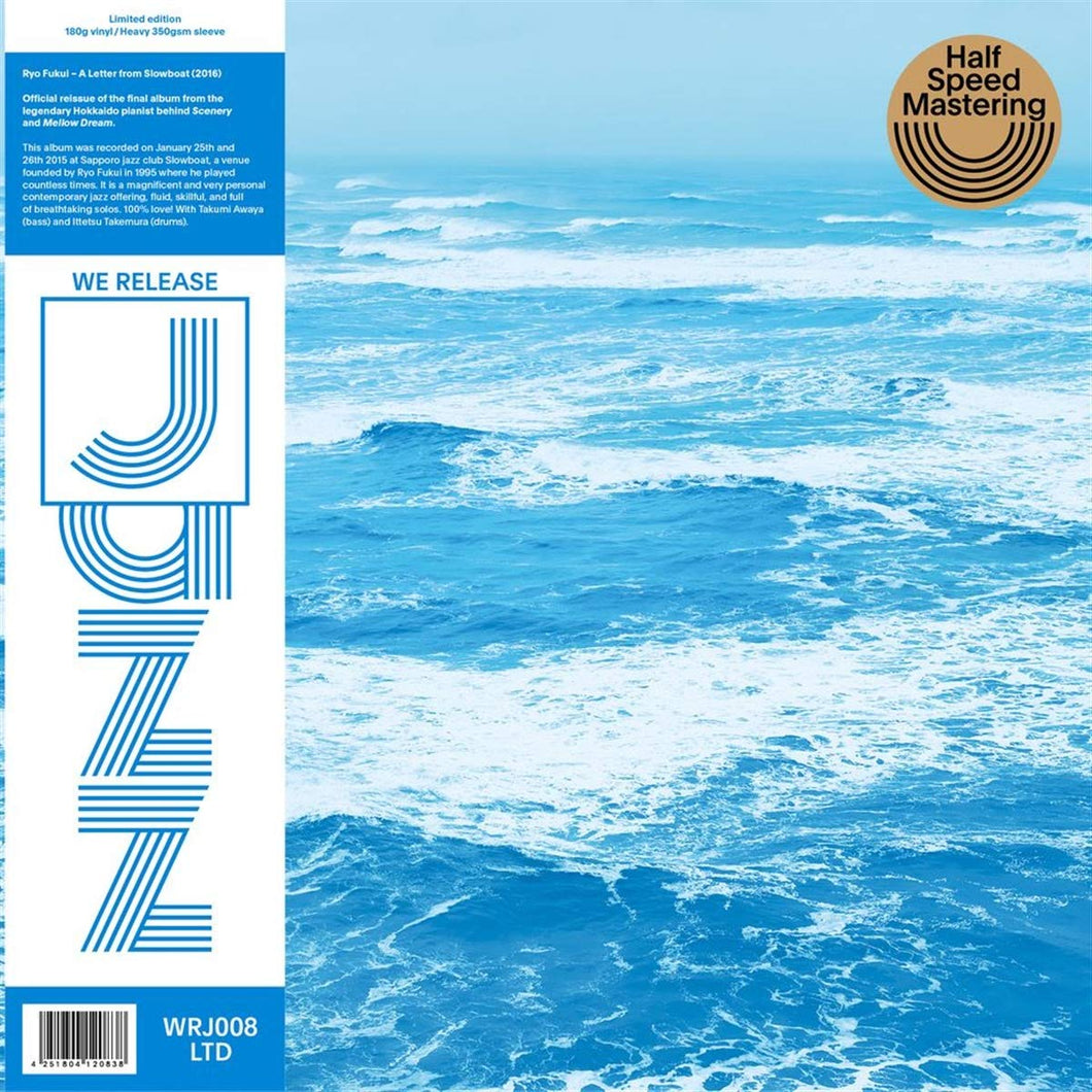 RYO FUKUI - A LETTER FROM SLOWBOAT (LP)