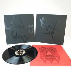 SHABAZZ PALACES - BLACK UP (LP/CASSETTE)