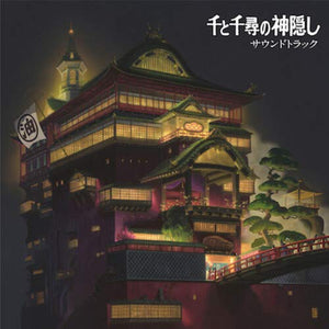 OST: JOE HISAISHI - SPIRITED AWAY [SOUNDTRACK] (JAPANESE 2xLP)