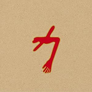 SWANS - THE GLOWING MAN (3xLP)