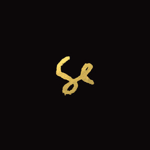 SYLVAN ESSO - SYLVAN ESSO (LP/CASSETTE)