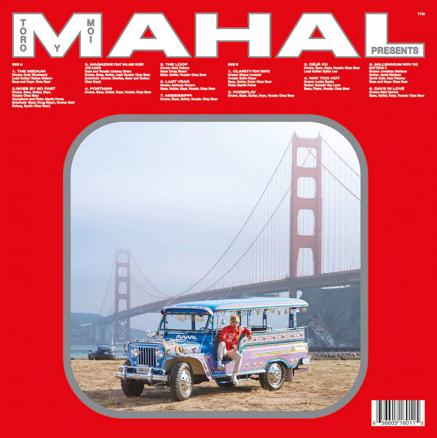 TORO Y MOI - MAHAL (LP)
