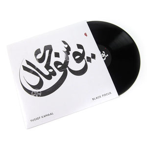 YUSSEF KAMAAL - BLACK FOCUS (LP)