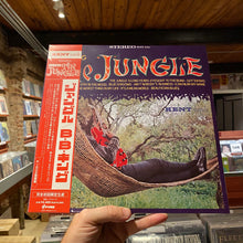 Load image into Gallery viewer, B.B. KING - THE JUNGLE (JAPANESE LP)
