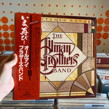 Load image into Gallery viewer, [USED] ALLMAN BROTHERS BAND -  ENLIGHTENED ROGUES (LP)
