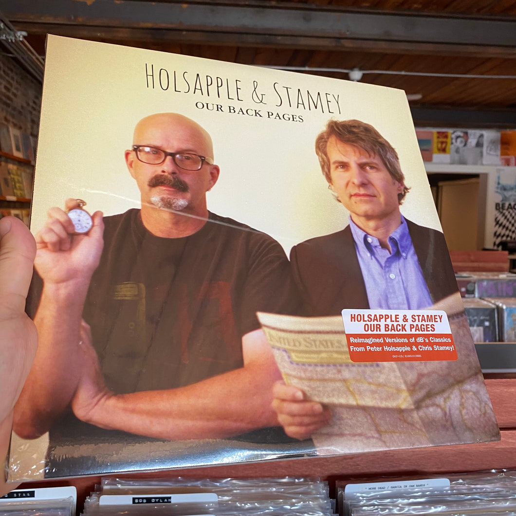 HOLSAPPLE & STAMEY - OUR BACK PAGES (LP)