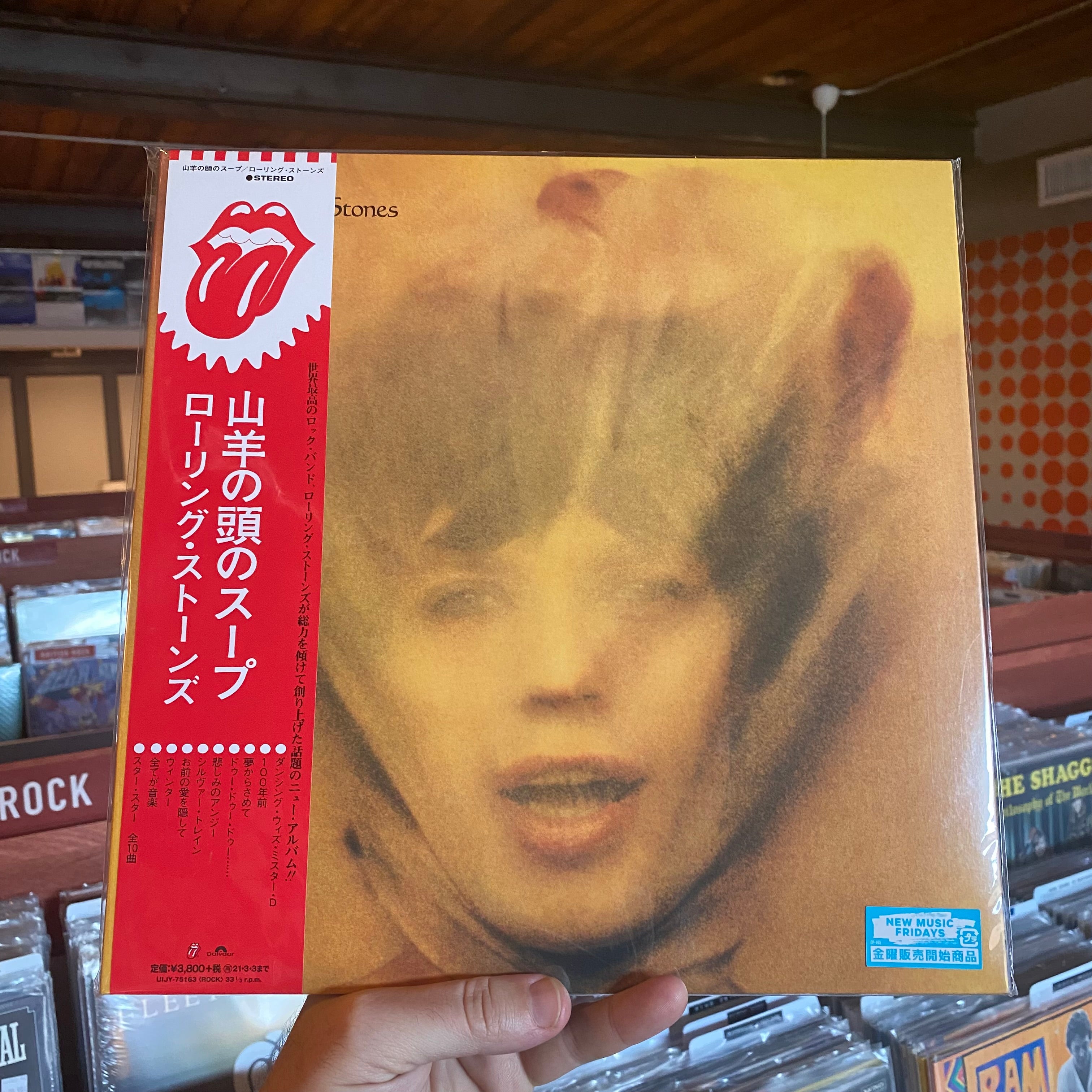 洋楽 Rolling Stones Goats Head Soup Japan LP ROLLING STONES - GOATS HEAD SOUP (JAPANESE LP/2xLP) – 10,000 Hz