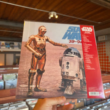 Load image into Gallery viewer, OST: JOHN WILLIAMS - STAR WARS: A NEW HOPE (JAPANESE 2xLP)
