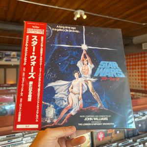 OST: JOHN WILLIAMS - STAR WARS: A NEW HOPE (JAPANESE 2xLP)