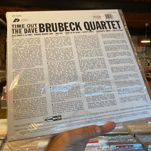 DAVE BRUBECK QUARTET - TIME OUT (ANALOGUE PRODUCTIONS LP/2xLP)